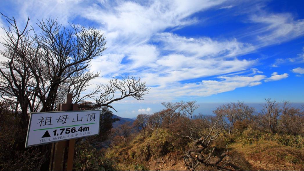 Cover Image for 【人気登山口3選】祖母山「日本百名山」に載っている道はどれ？